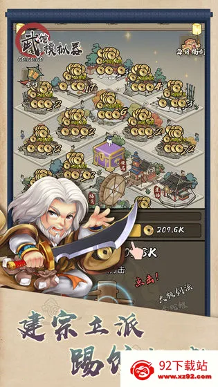 ���ģ����2025���°汾v2.17.1 ��Ѱ��ͼ