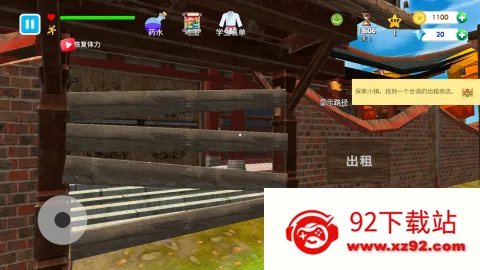 ���ģ����2025���°汾