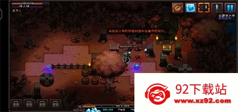 Ӣ��Χ��(���³�ð����Ϸ)