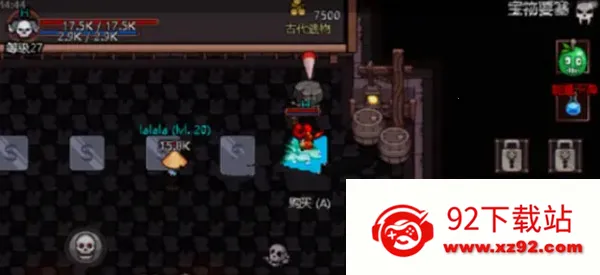 Ӣ��Χ��(���³�ð����Ϸ)