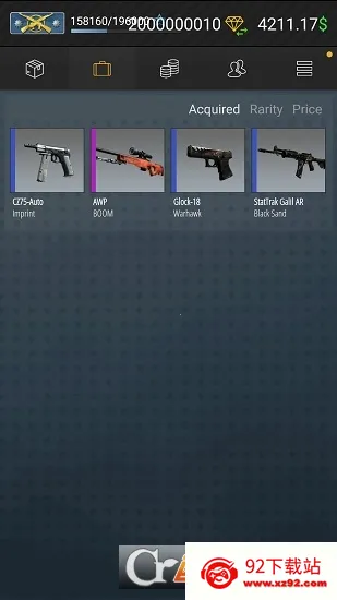 CaseOpener�����ֻ���v2.35.0 ��Ѱ��ͼ