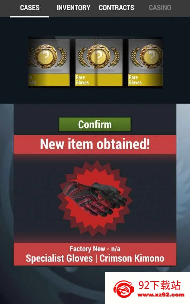 CaseOpener�����ֻ���v2.35.0 ��Ѱ��ͼ