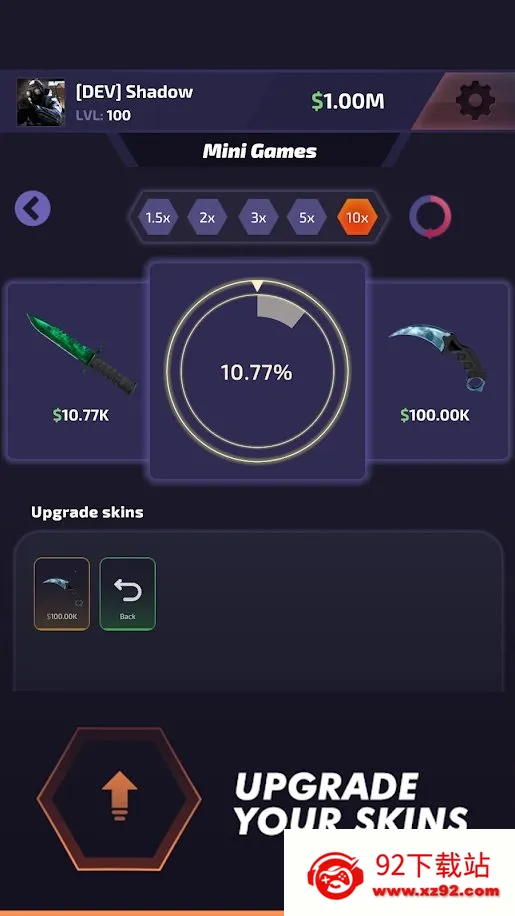 CaseOpener�����ֻ���