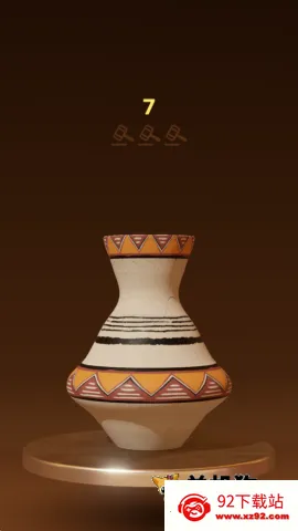 һ��������2(����������Ϸ)