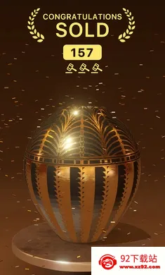 һ��������2(����������Ϸ)v1.86 ��Ѱ��ͼ