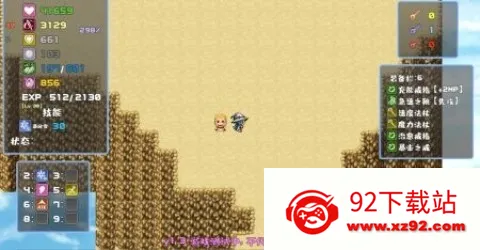 ħ������ħ��ʦƪ(ħ��ð����Ϸ)v3.0 ��Ѱ��ͼ