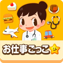 ְҵ���鵺2025���°汾v5.48.0 �ٷ�����