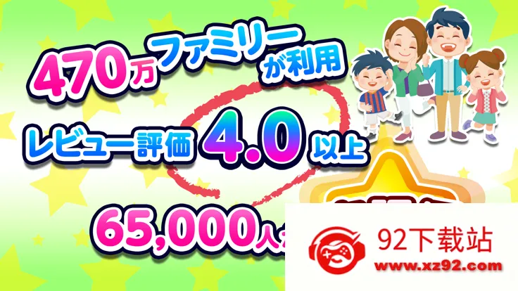 ְҵ���鵺2025���°汾