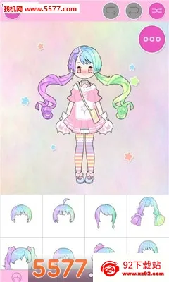 �۲���ƴ(Ů��װ����Ϸ)v1.0.0 ��Ѱ��ͼ