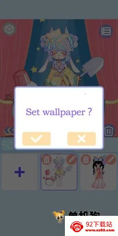 �۲���ƴ ��8��ͼ