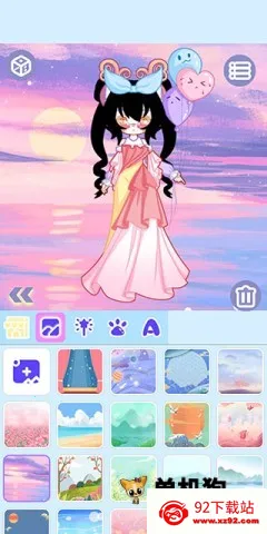 �۲���ƴ ��7��ͼ