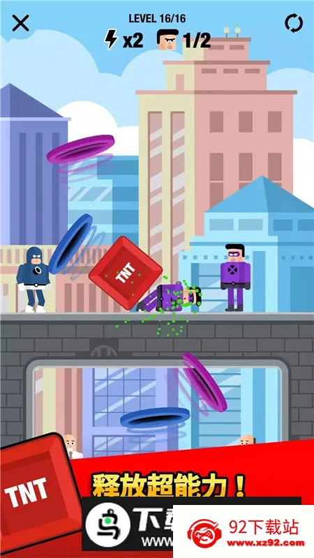 ����Ӣ������2(����Ӣ�۴�������)v1.2 ��Ѱ��ͼ