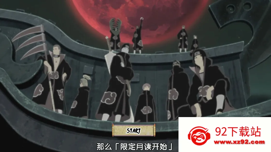 ��Ӱ��������(��Ӱ���򾺼�����)