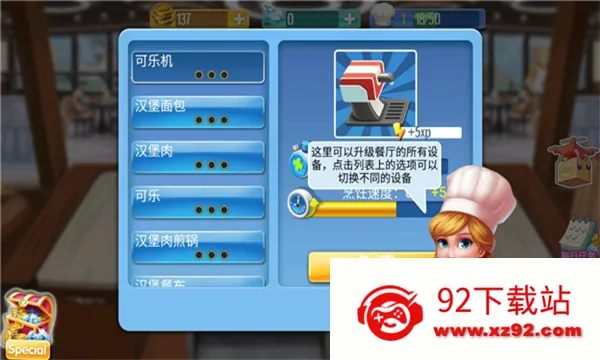 ��⿴���2025�ٷ����°汾