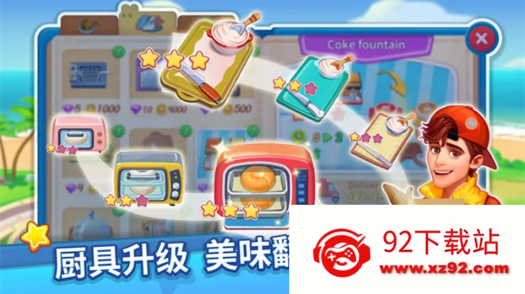 ��⿴���2025�ٷ����°汾v2.4.1 ��׿���ͼ