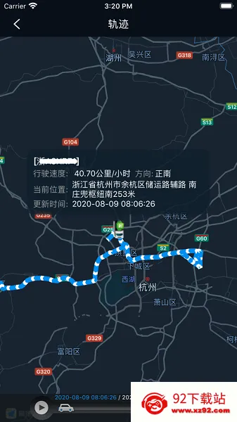 ����֮�ǰ�׿���ֻ���v1.9.2 ��׿���ͼ