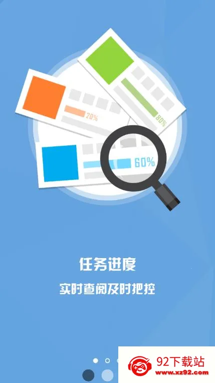 ����֮�ǰ�׿���ֻ���v1.9.2 ��׿���ͼ