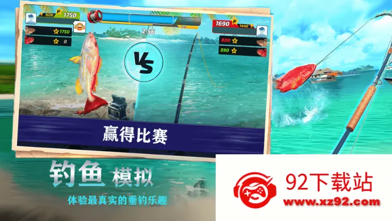 ȫ������ʦ(������Ϸ)v1.2 ��׿���ͼ