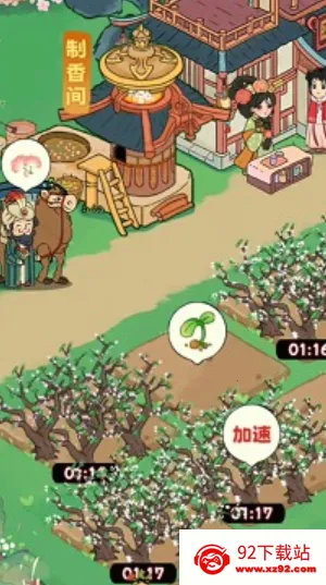 �����ֲ�2025���°汾