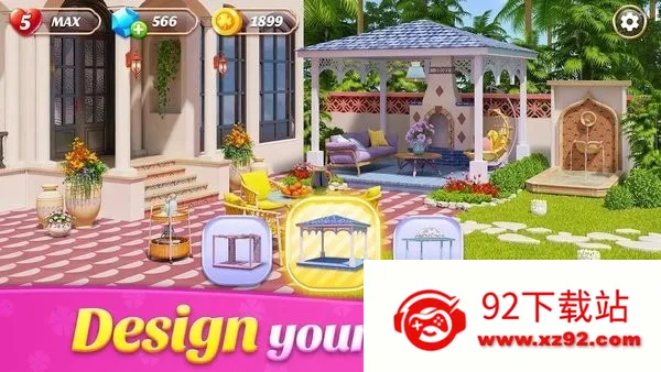 �ռ�װ�α���2025�ٷ�����v2.1.0 ��Ѱ��ͼ