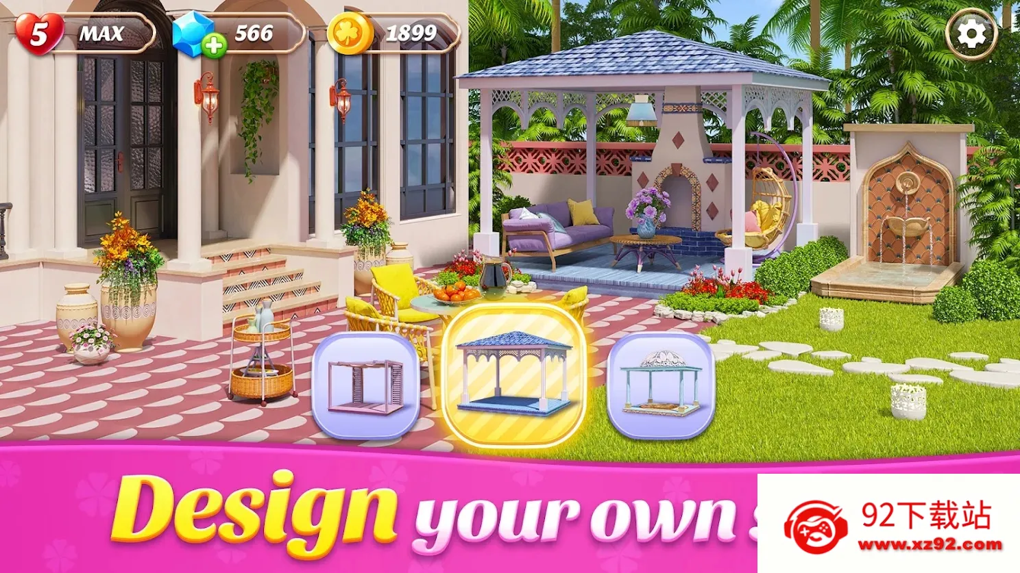 �ռ�װ�α���2025�ٷ�����v2.1.0 ��Ѱ��ͼ