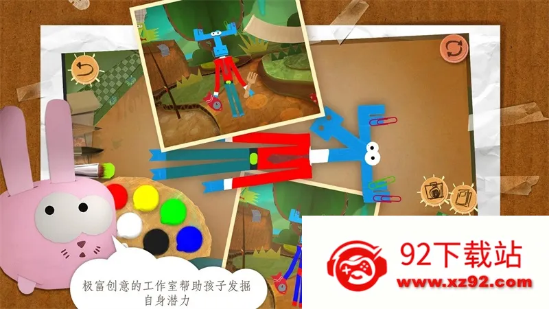 ֽ�����ռ�2025�ٷ�����v4.180720 �ٷ������ͼ