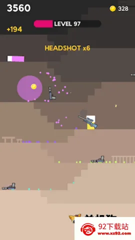 ��ǹ�����������ֻ���v1.5.2 ��Ѱ��ͼ