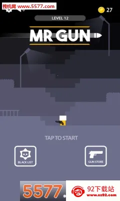 ��ǹ�����������ֻ���