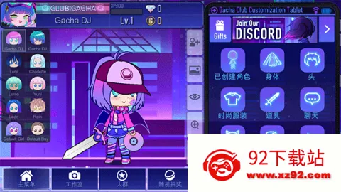 ������ּӲ�Plus ��1��ͼ