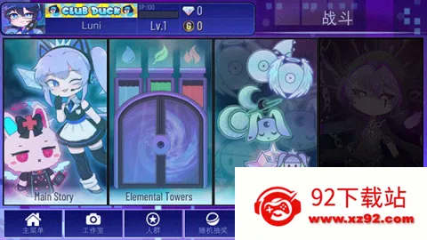 ������ּӲ�Plus ��4��ͼ