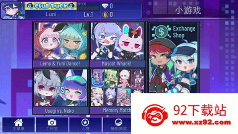 ������ּӲ�Plus ��5��ͼ