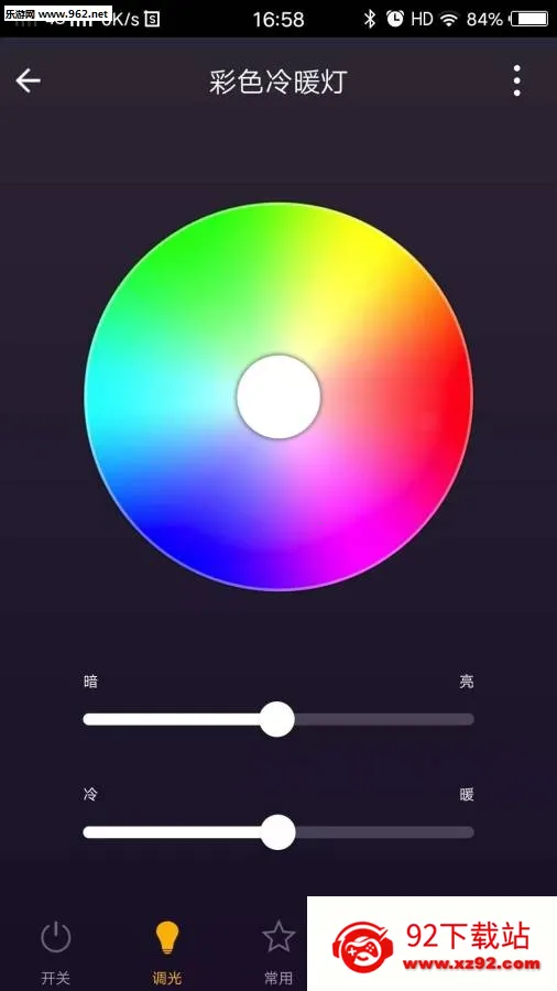 �������������ֻ���v1.2.5 �ֻ����ͼ