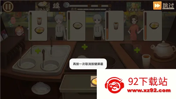 �м�С�ݰ�׿���ֻ���