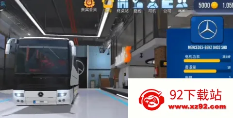 �ռ���ʿģ����2025���°汾