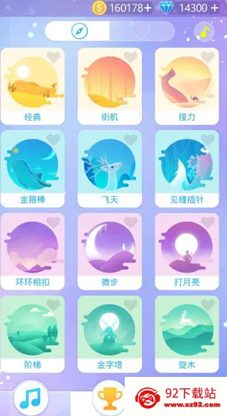 ָ���ϵ�����(���ٽ�����Ϸ)v1.86 ��Ѱ��ͼ