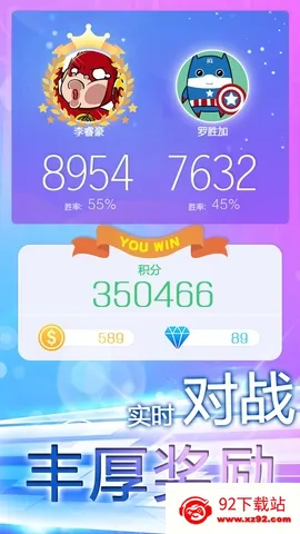 ָ���ϵ�����(���ٽ�����Ϸ)v1.86 ��Ѱ��ͼ