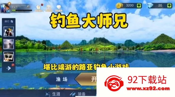 �����ʦ��2025�ٷ����°汾