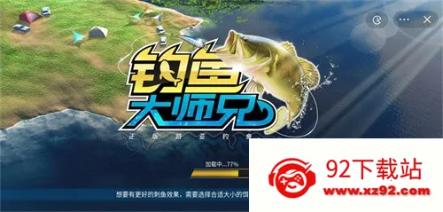 �����ʦ��2025�ٷ����°汾v6.3.0.23805 �ֻ����ͼ