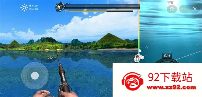 �����ʦ��2025�ٷ����°汾