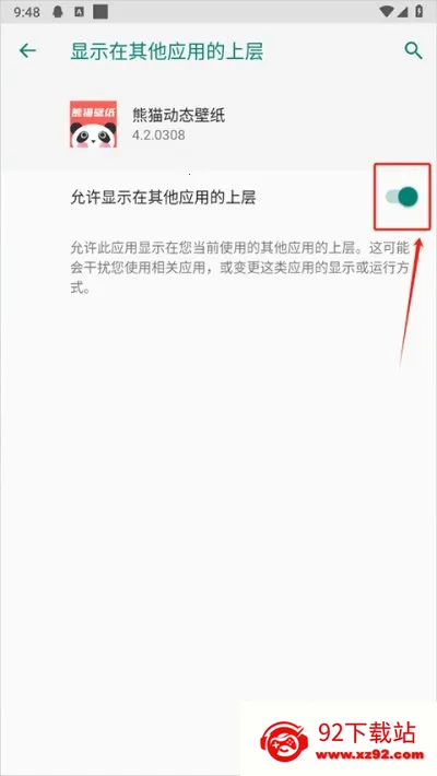 ��è��ֽ(��ֽ��������)