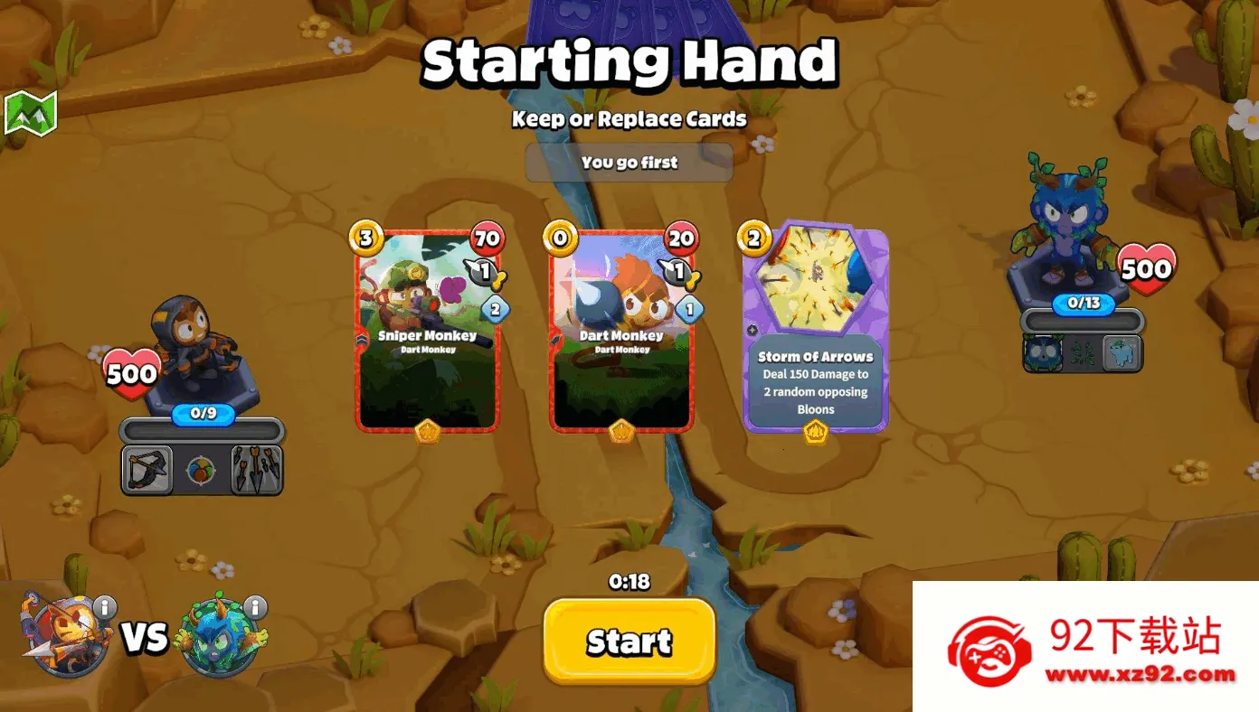 �����������Ʒ籩(����������Ϸ)v6.2 �ٷ������ͼ