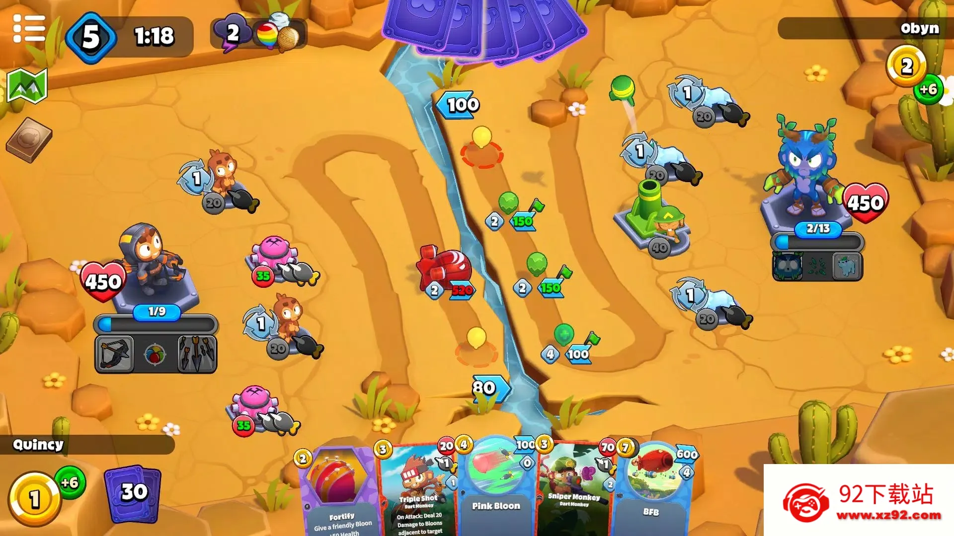 �����������Ʒ籩(����������Ϸ)v6.2 �ٷ������ͼ