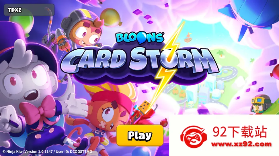 �����������Ʒ籩(����������Ϸ)