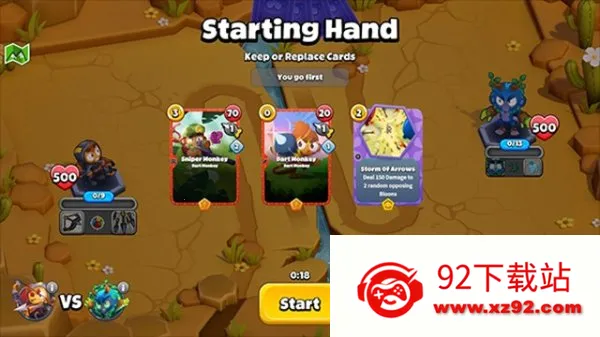 �����������Ʒ籩(����������Ϸ)