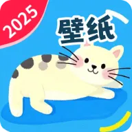 ���컻����ֽ2025�ٷ����°汾v1.4.5.3 ��׿��