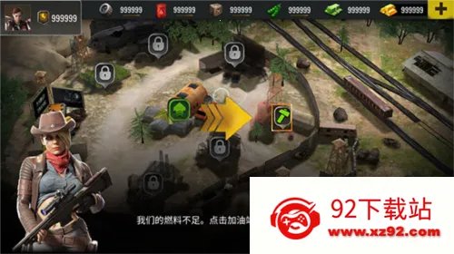 ��ʬ�������(ĩ�������Ϸ)