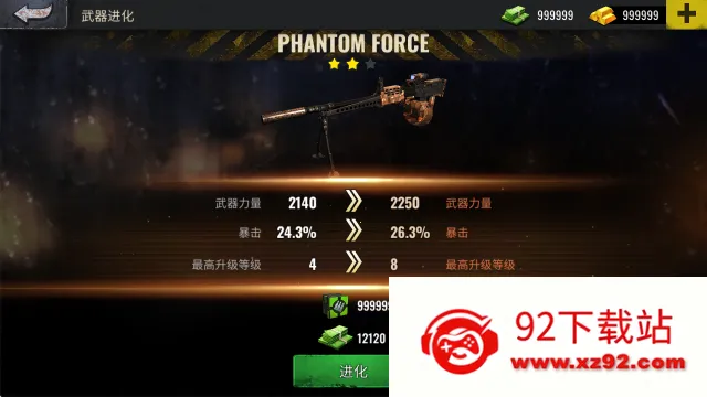 ��ʬ�������(ĩ�������Ϸ)