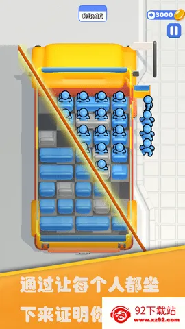 ����Ϊ��2025���ذ�װv2.23.0 ��Ѱ��ͼ