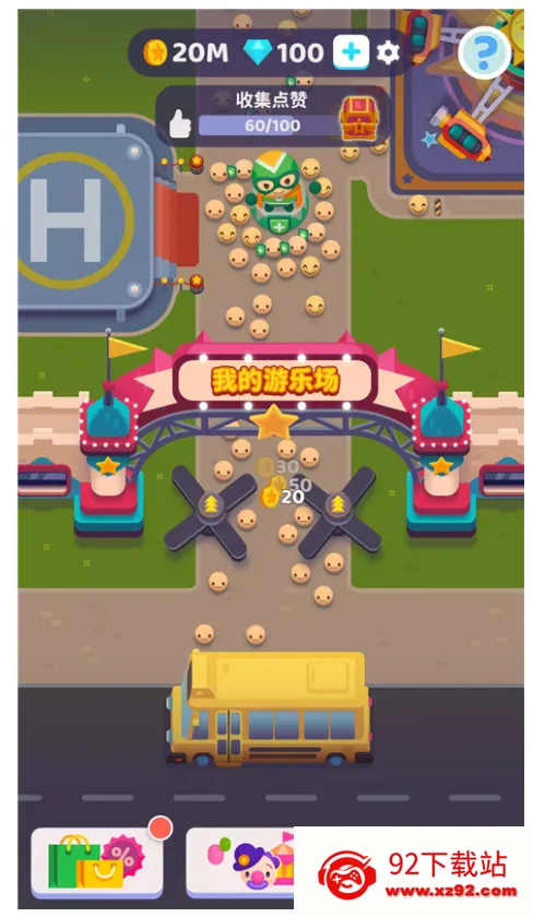 ����Ϊ��2025���ذ�װv2.23.0 ��Ѱ��ͼ