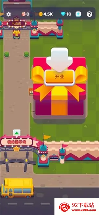 ����Ϊ��2025���ذ�װ